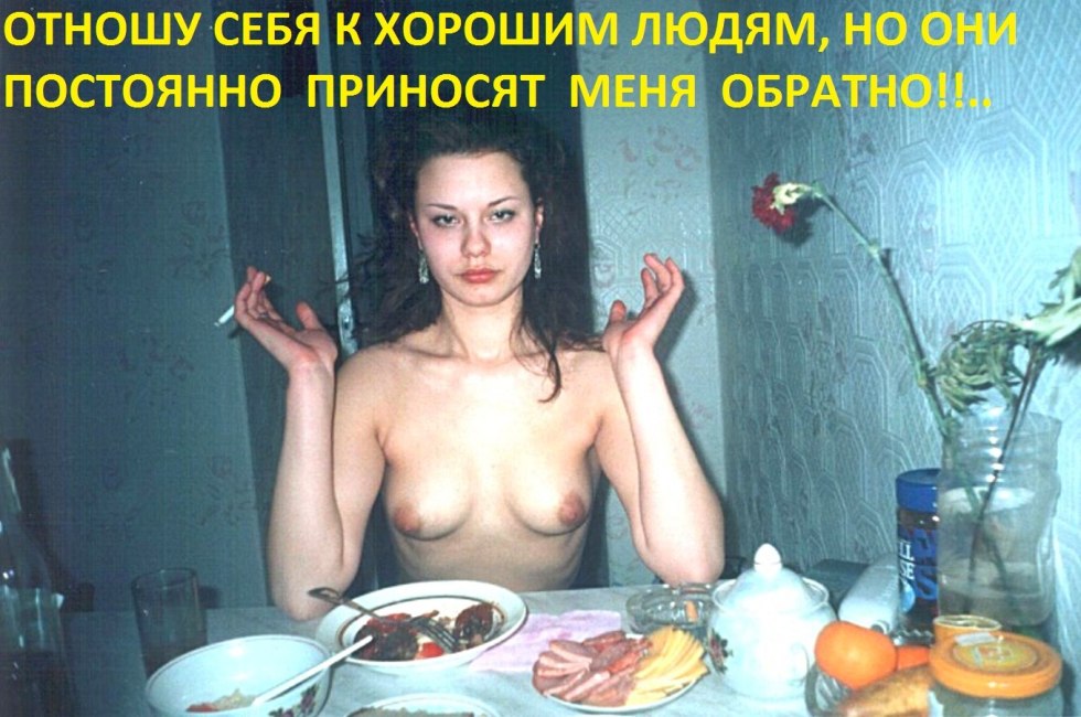 Naked girls from the show