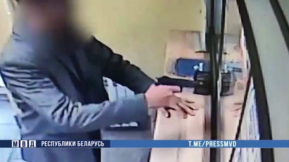 Armed attack on school