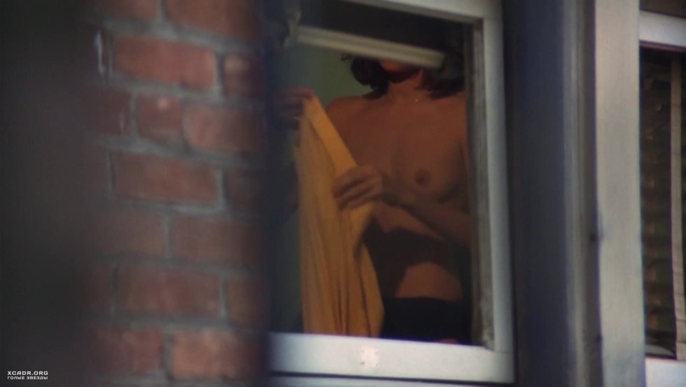 Spied on a neighbor out the window