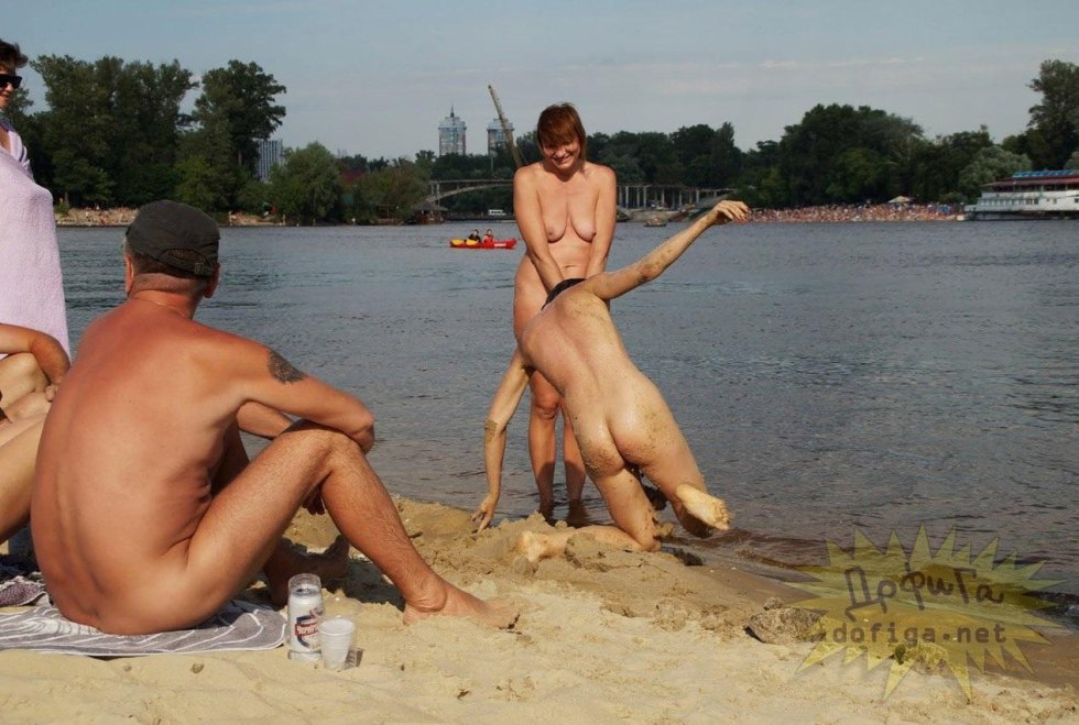 Silver boron beach beach Nud