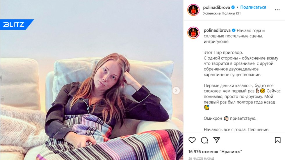 Polina on Instagram: "People, love a friend