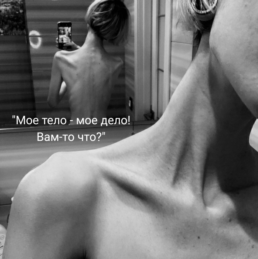 Beautiful collarbone