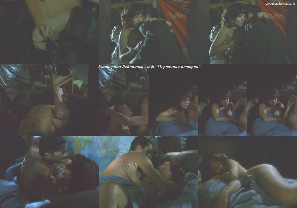 Ekaterina Rednikova 18 plus