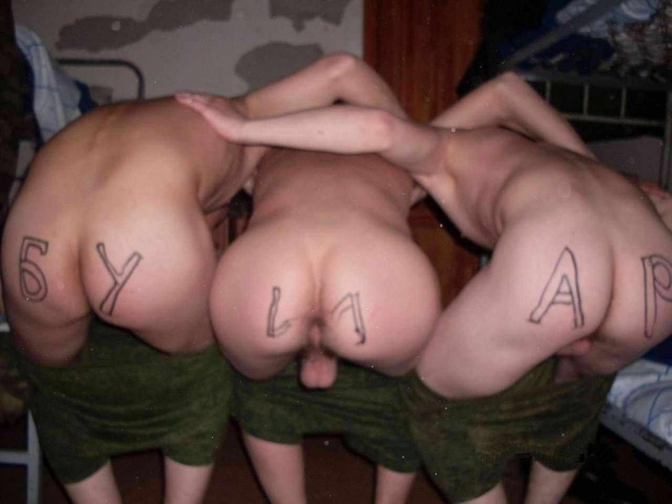 Naked Russian soldiers in the army