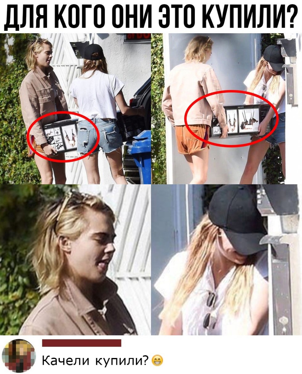 Cara Delevingne Swings