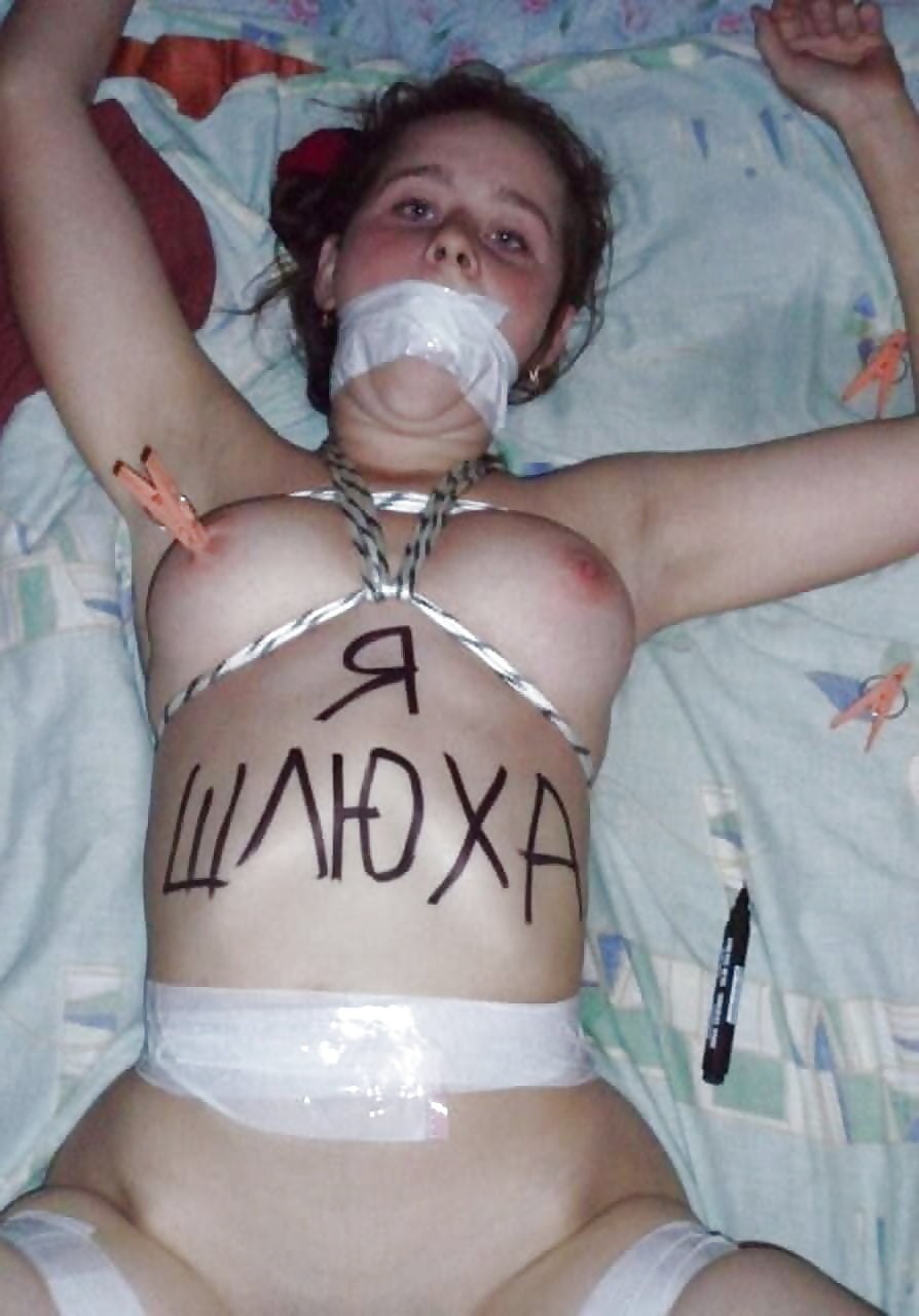 Militable inscriptions on the face