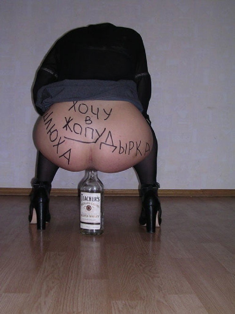 Militable inscriptions on slaves