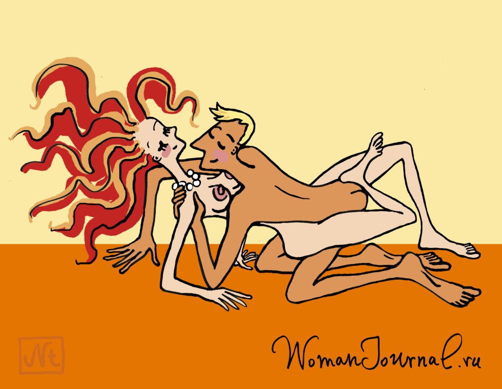 Watch the poses of kamasuters