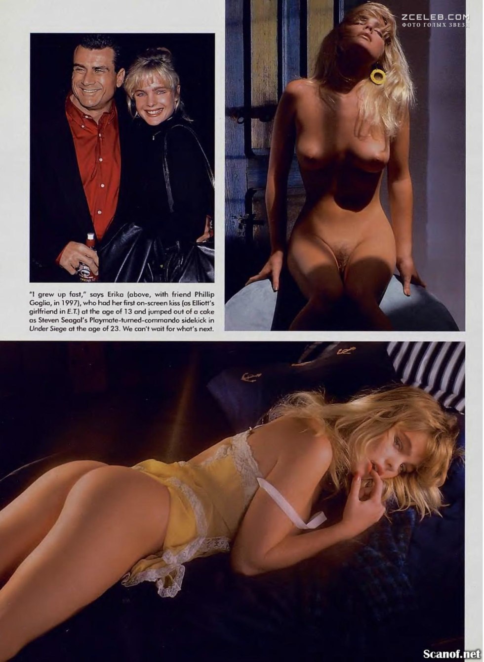 Erica Eleniac Play Fight