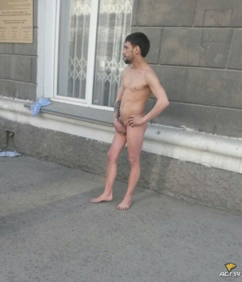 Guys naked on the street