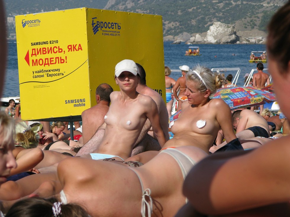 Naked in Crimea on a public beach