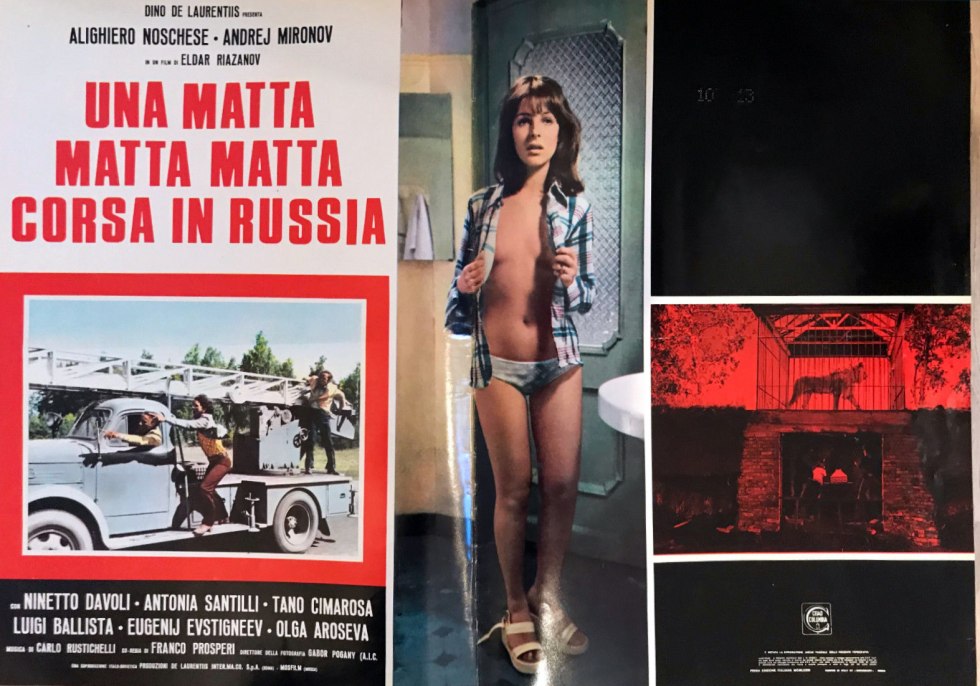 Anthony Santilly Erotic