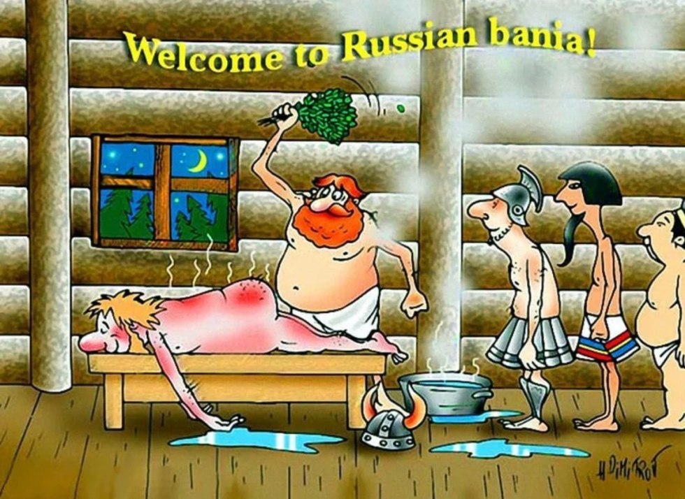 Caricatures about the bathhouse