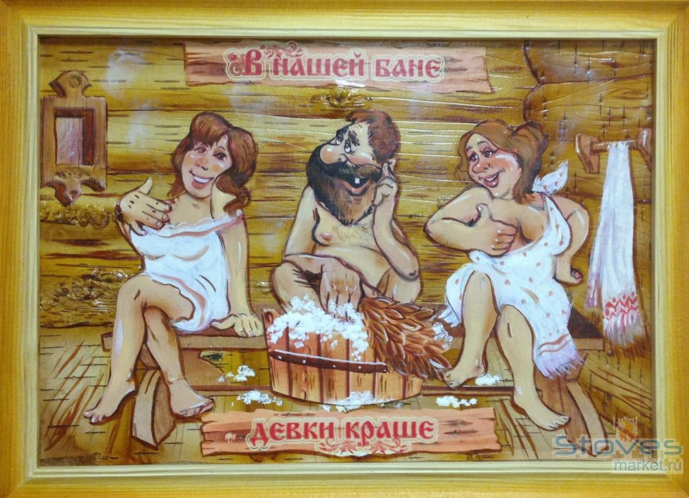 Erotic paintings for the bathhouse