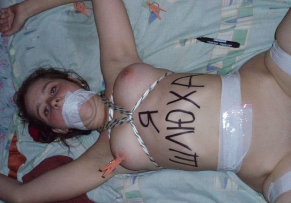 Homeful inscriptions on the forehead