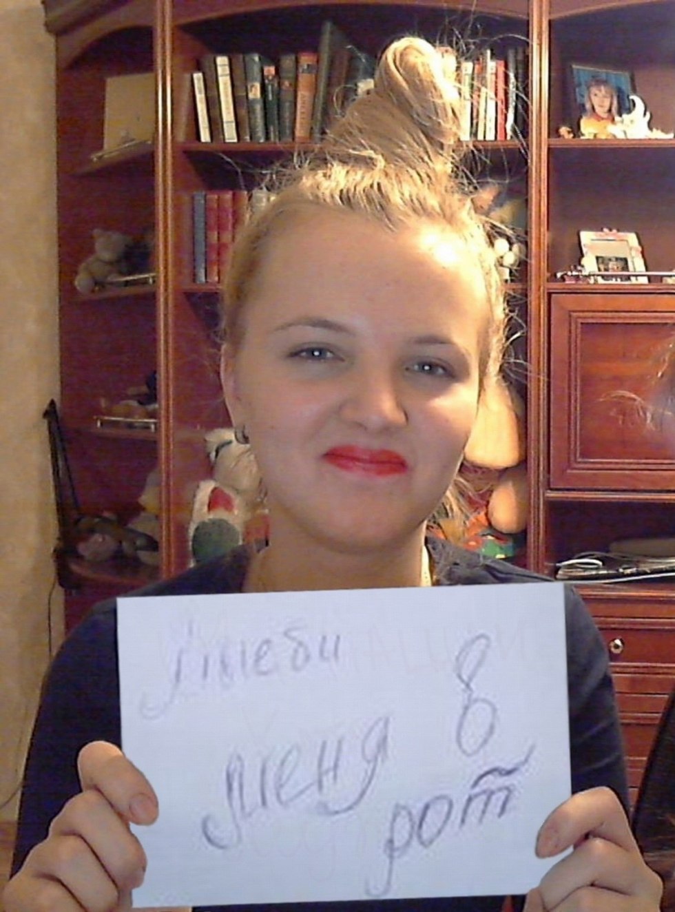 Militable inscriptions on the face