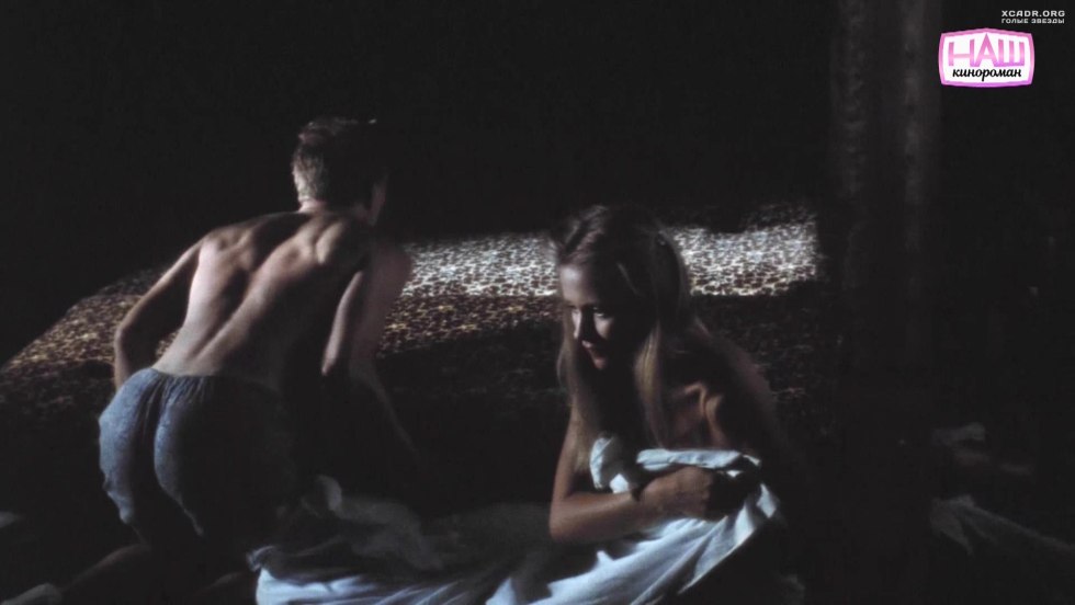 Mironova Maria Andreevna Nyu