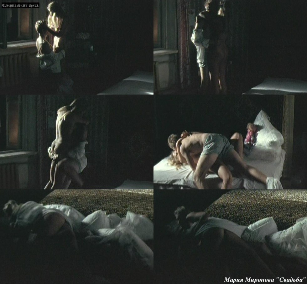 Maria Mironova naked in films