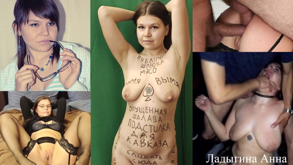 Anna Ladygina St. Petersburg Naked