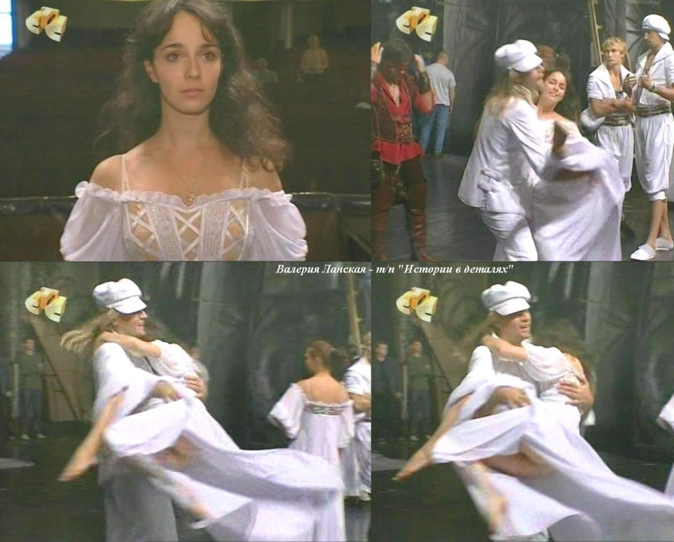 Actress Valery Lanskaya Naked