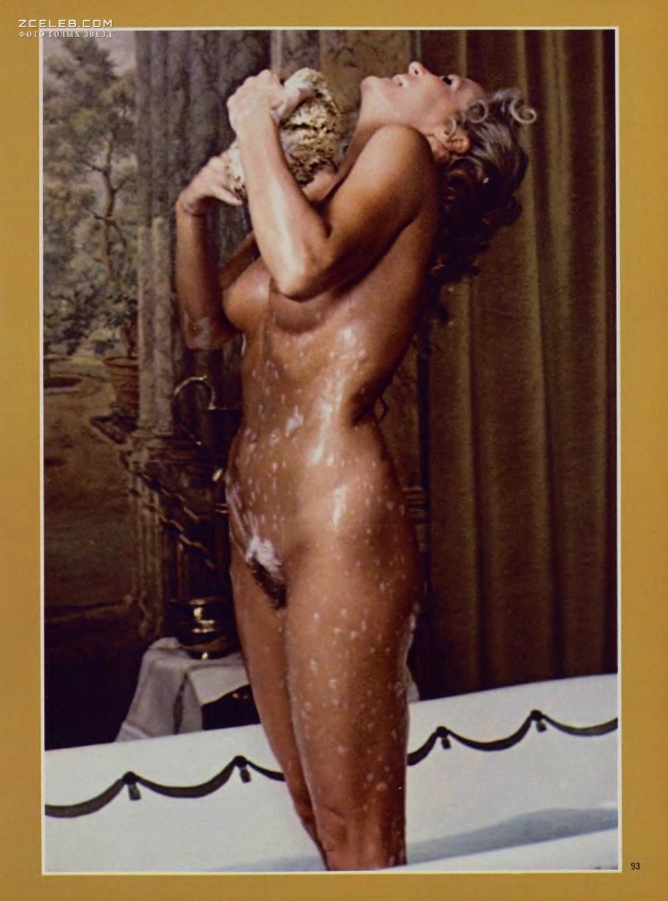Ursula Andress Playboy