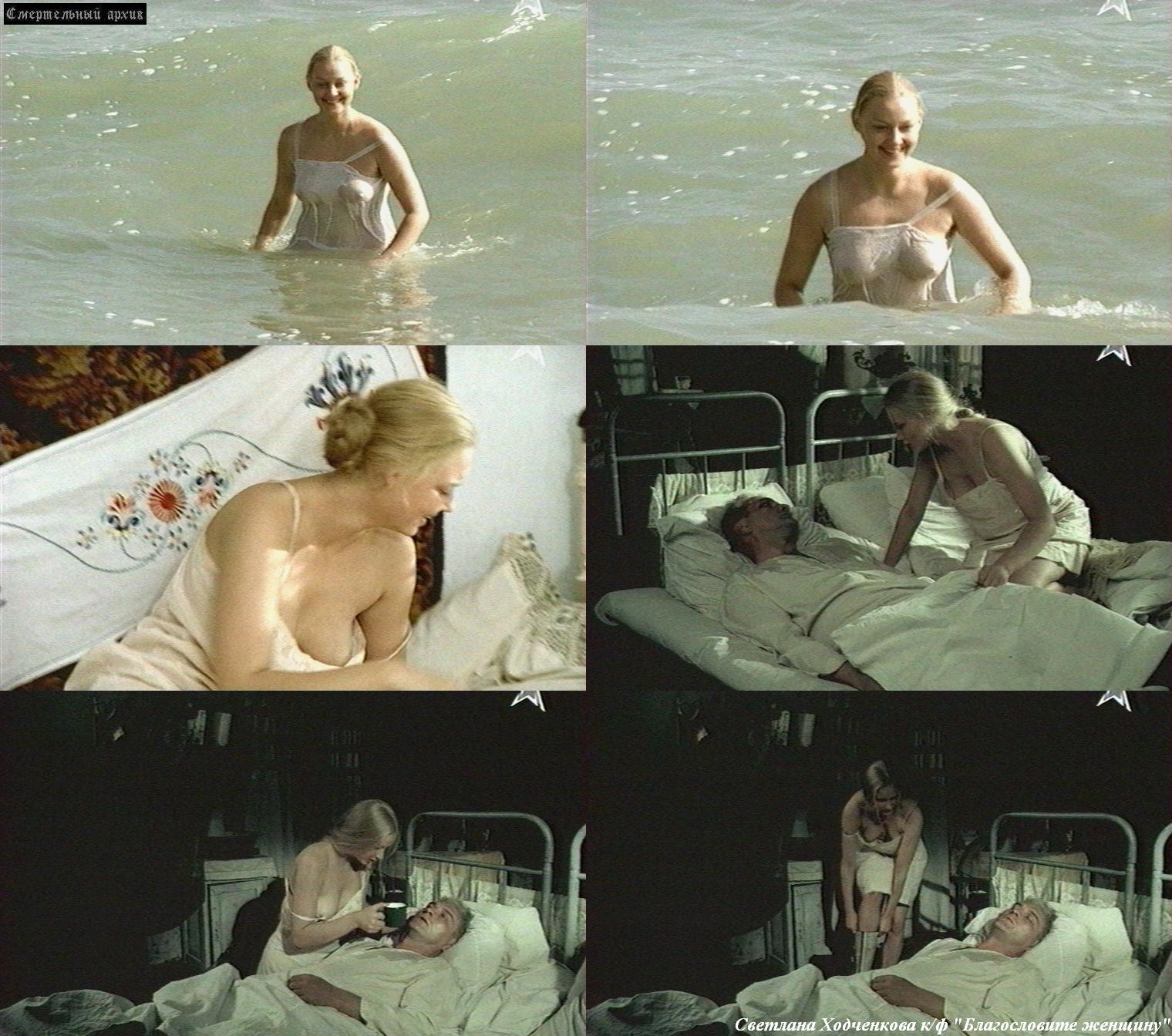 эротика российские советские актрисы фото 118