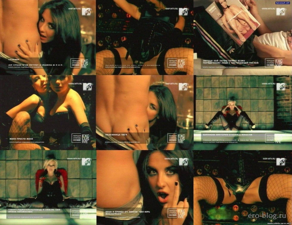 Big tits in transparent latex