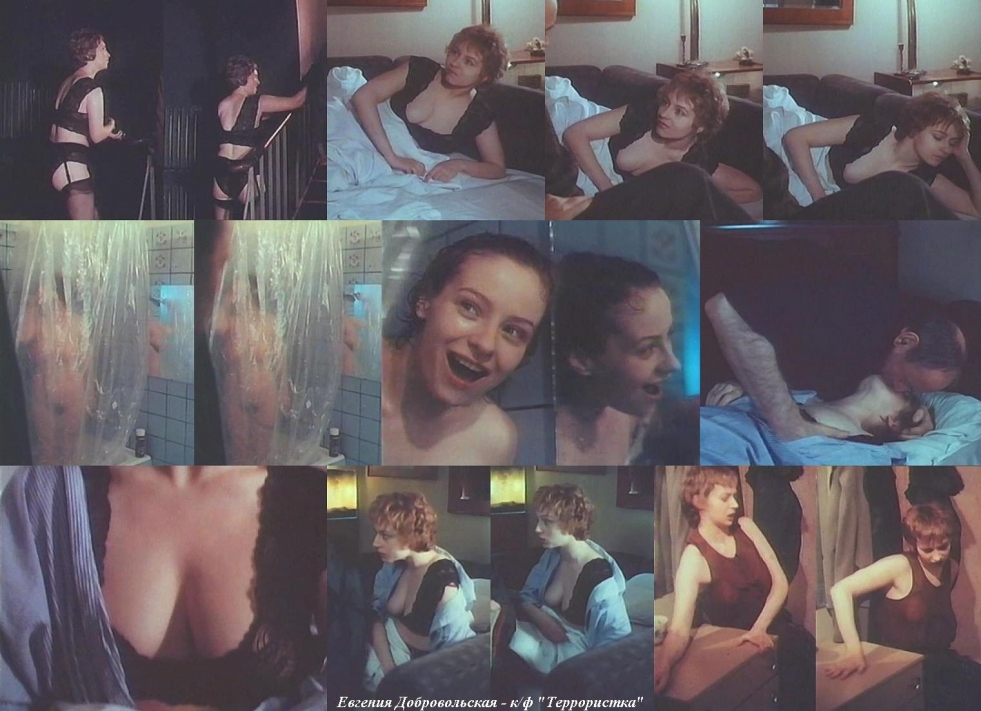 Evgenia Dobrovolskaya naked