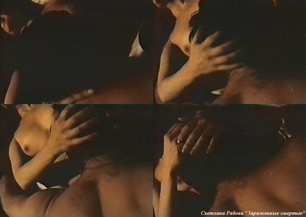Svetlana Ryabova 1993 naked