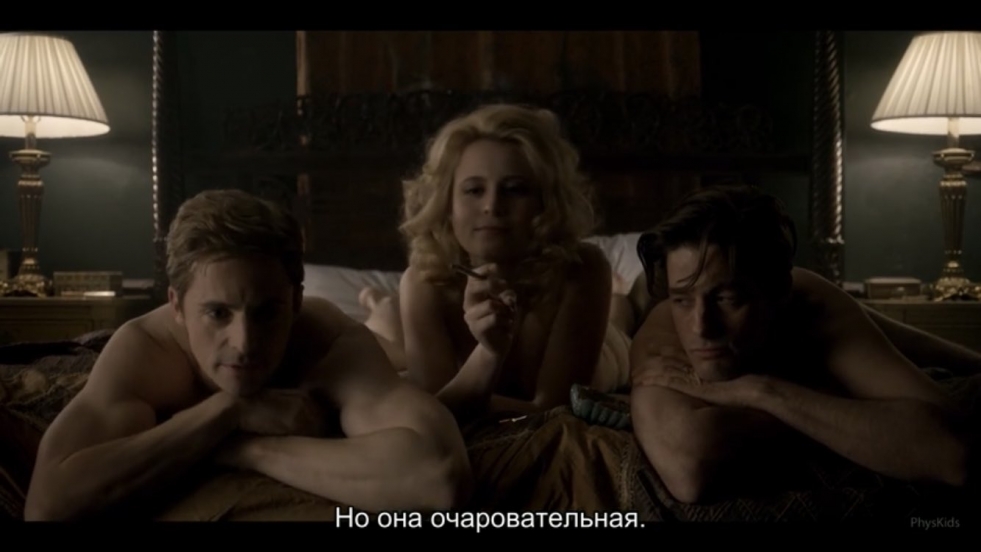 Elite TV series Troychnok