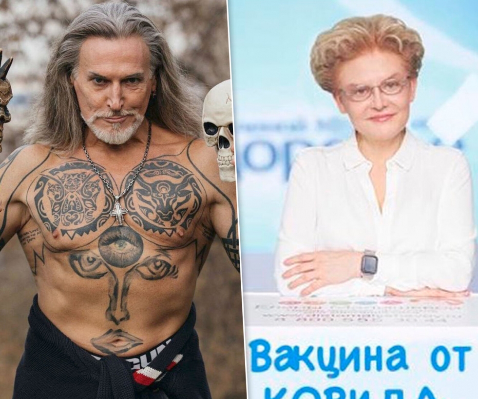 Dzhigurda Normal