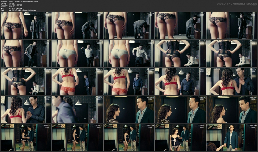 Scenes from the series Sasha Tanya