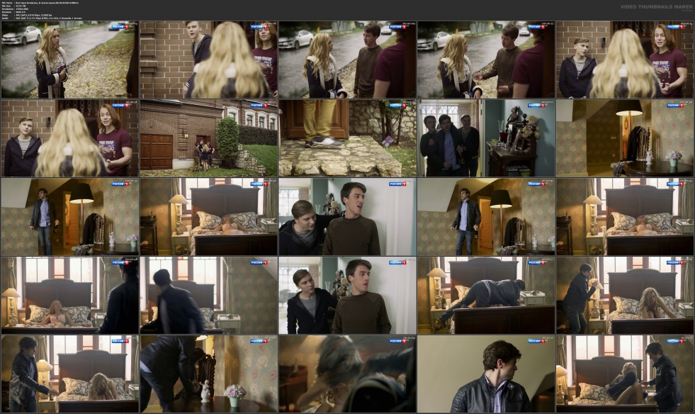 Sasha Mironova Ulyanovsk