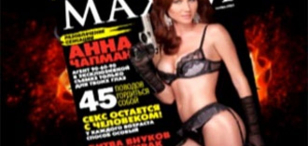 Anna Chapman Hot