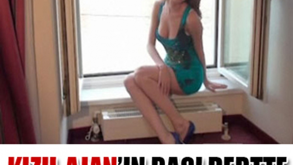 Intimate photos on the Internet