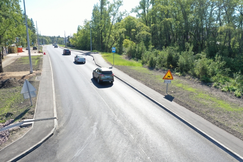 Soviet urban border settlement