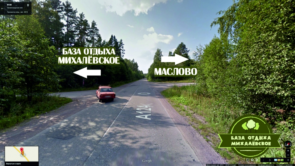 Leningrad region transport bus Vyborg