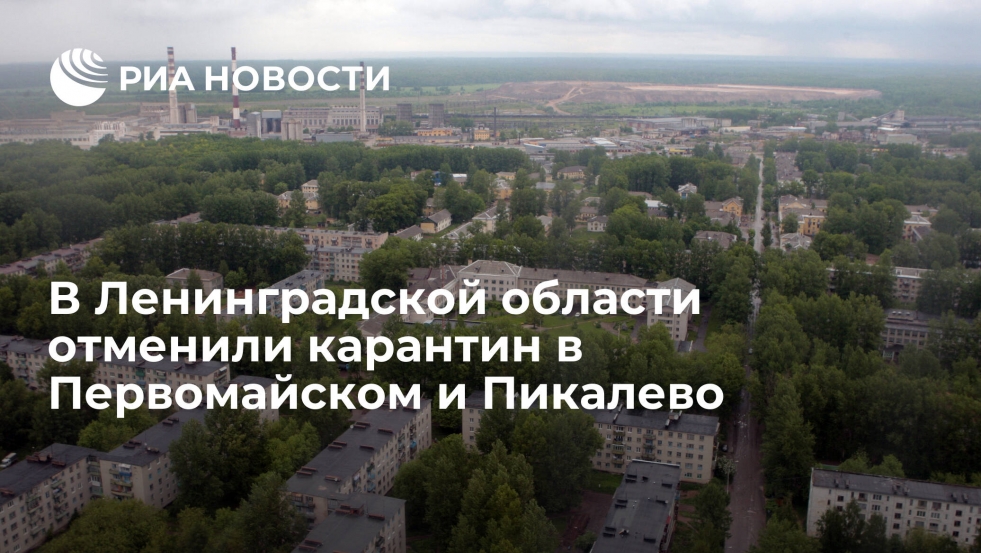 Map of the Priozersky district of Len. Oblast