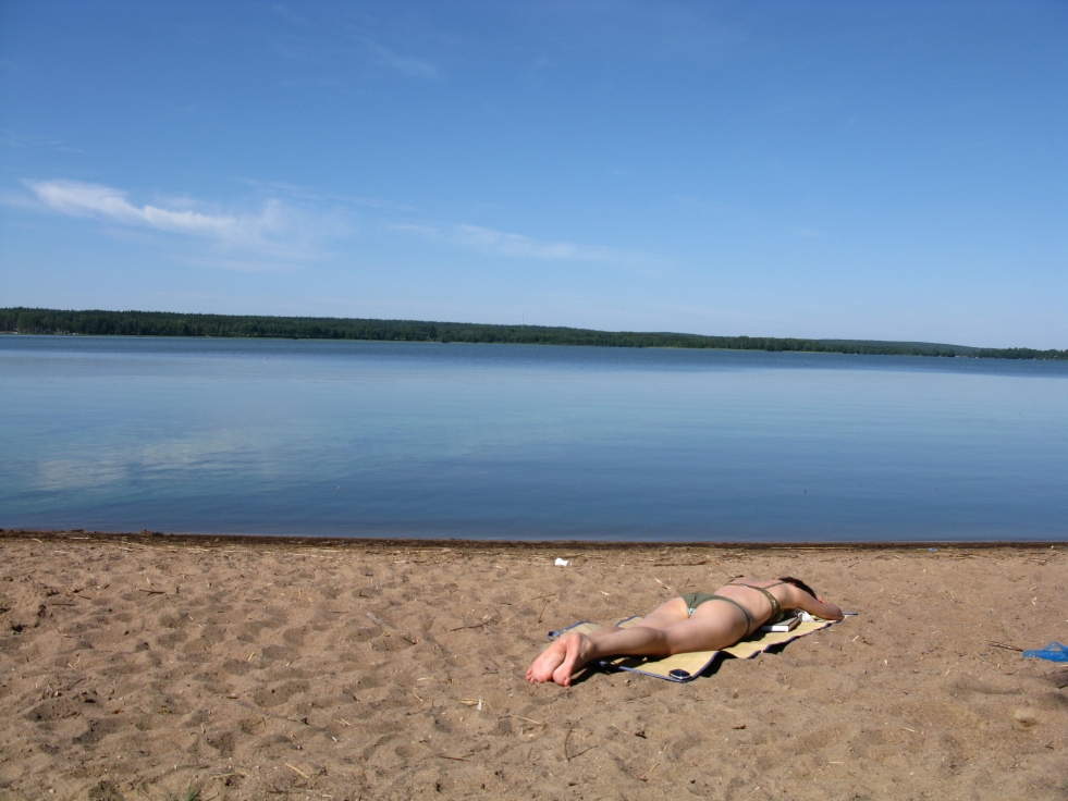 Recreation Book Black Fox Leningrad Region