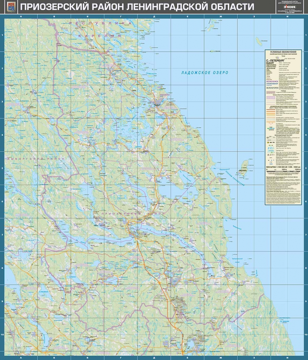 SNT Nadezhda Vyborg district