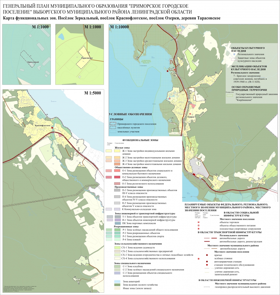 Map of Lomonosovsky district of the Leningrad region