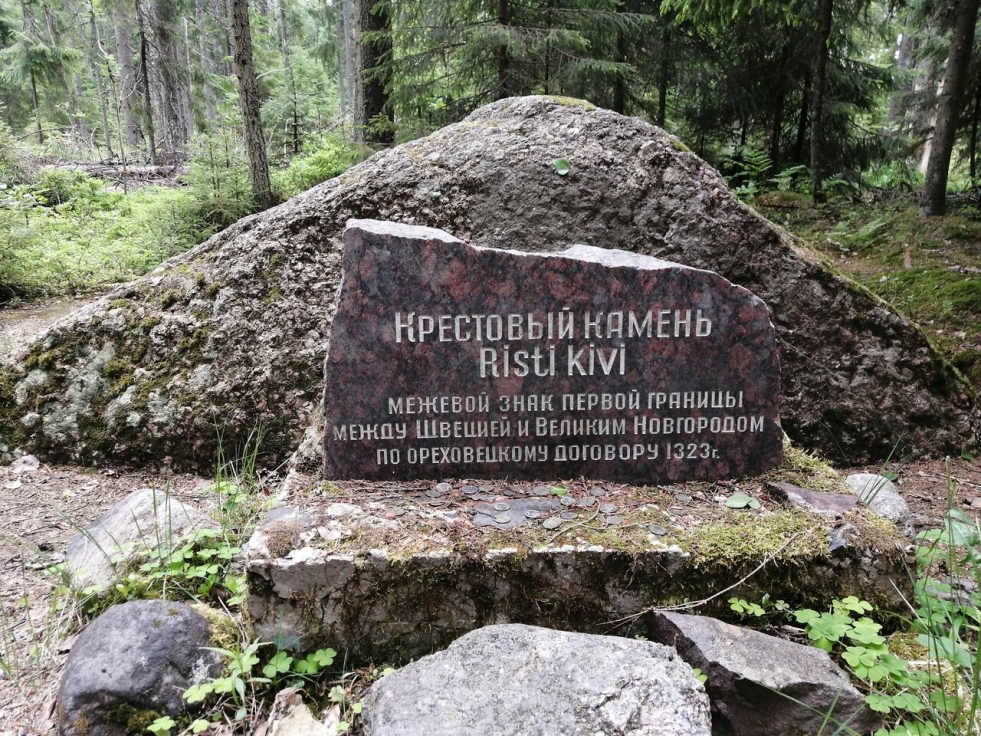 Polyany Vyborg District on the map