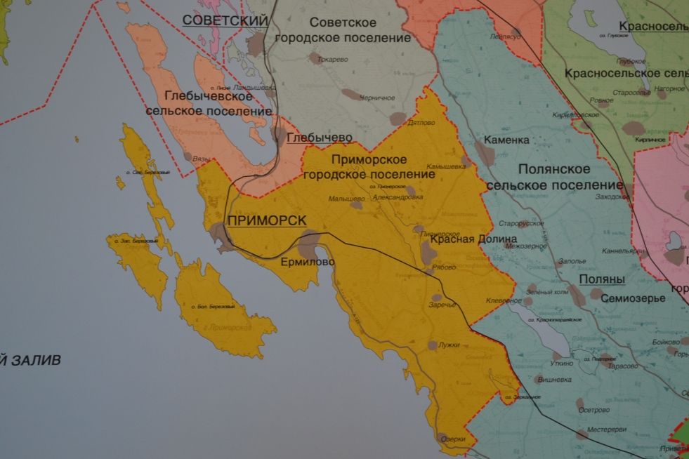 Holiday Ozerki Leningrad Region