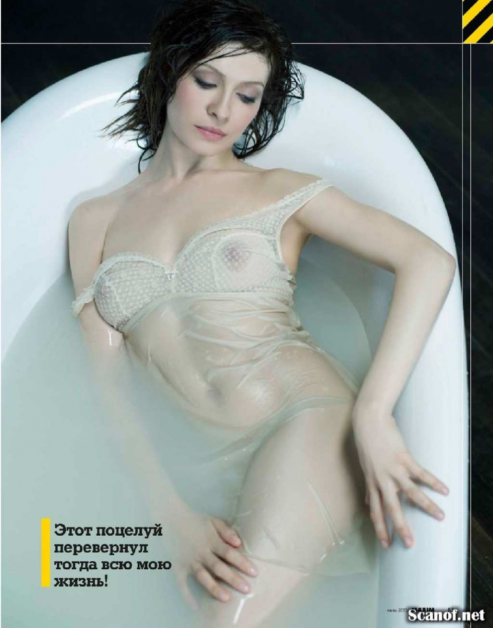 Erotic fakes kitchen