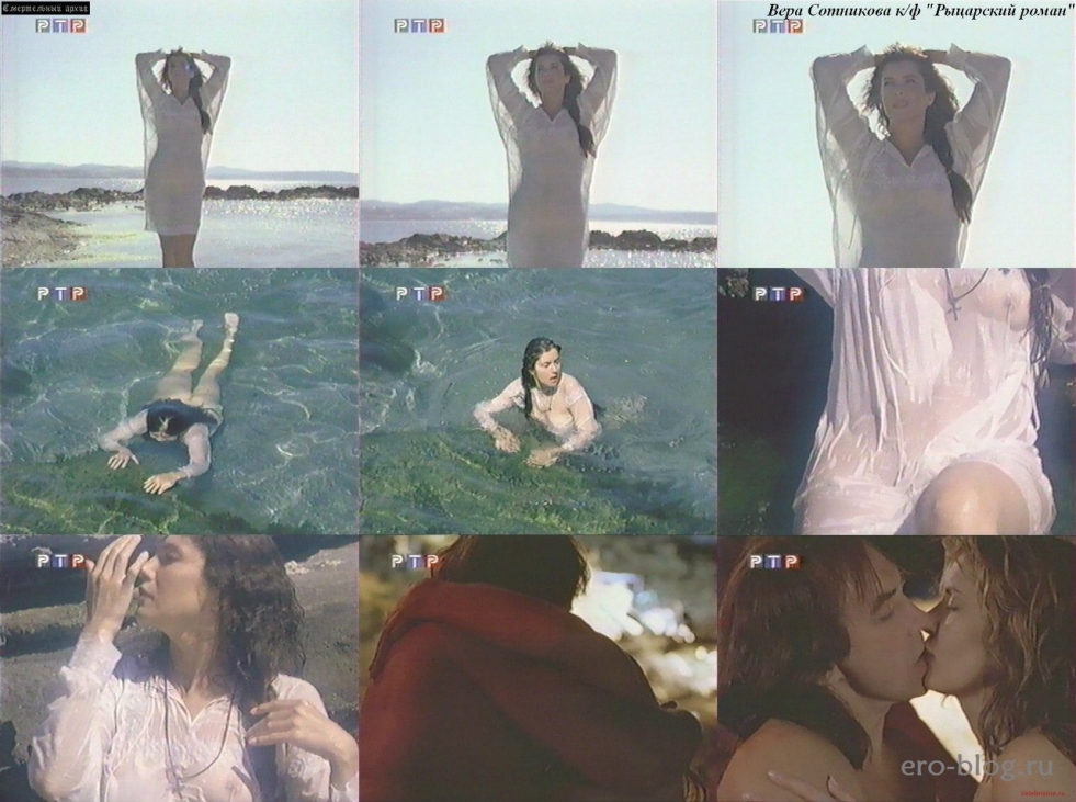 Actress Vera Sotnikova photo nu