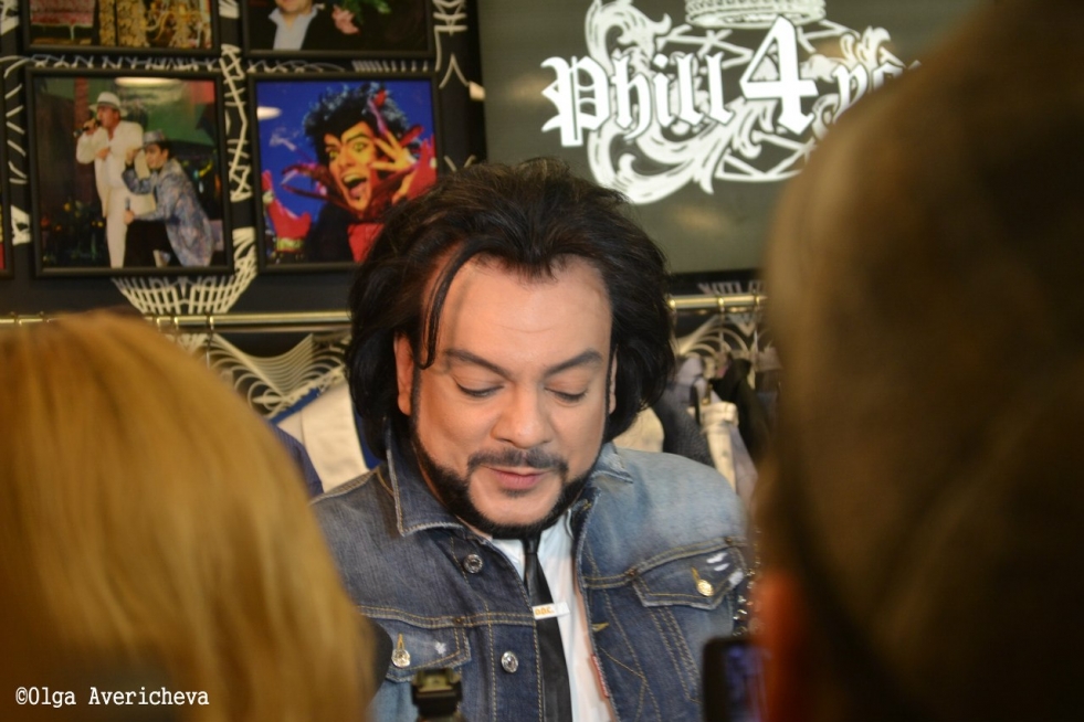 Philip Kirkorov Krit