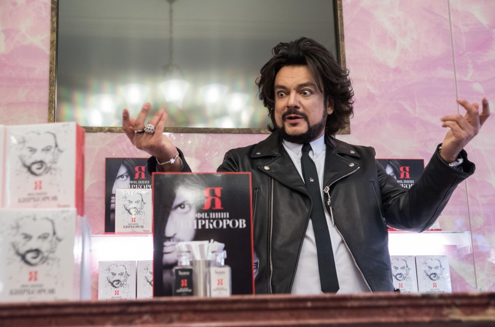 Budapest Kirkorov