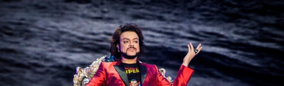 Philip Kirkorov in Yekaterinburg 2020