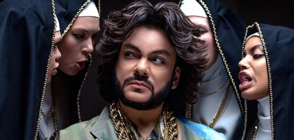Kirkorov Eurovision 2021