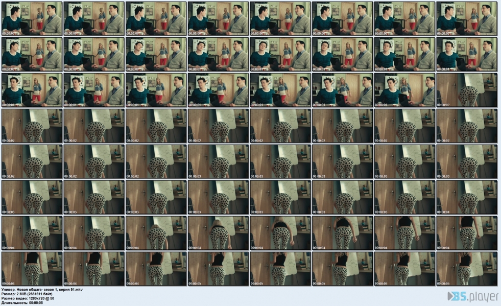 University new dorm naked